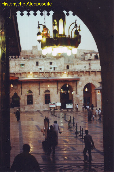 Aleppo, Omayadenmoschee