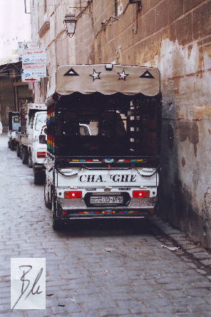 Changhe car, rear, Aleppo