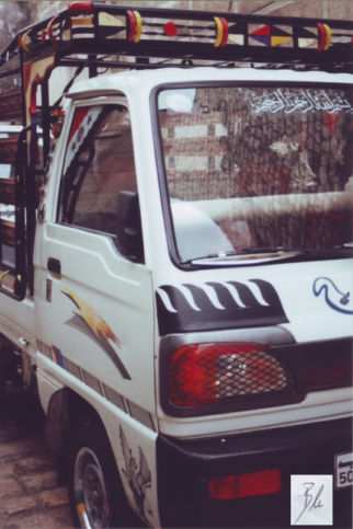 Changhe car, Aleppo